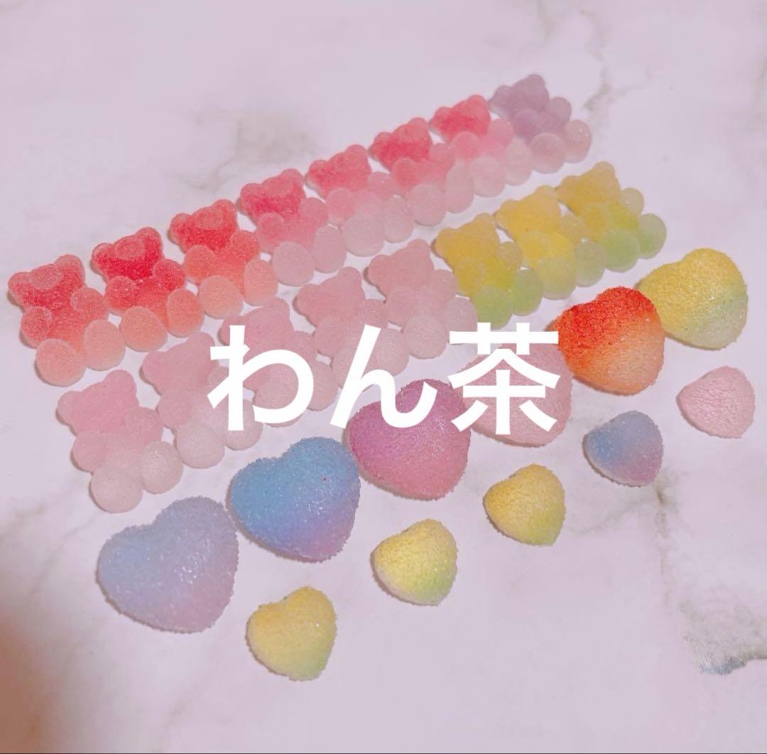 わん茶ちゃん 箱