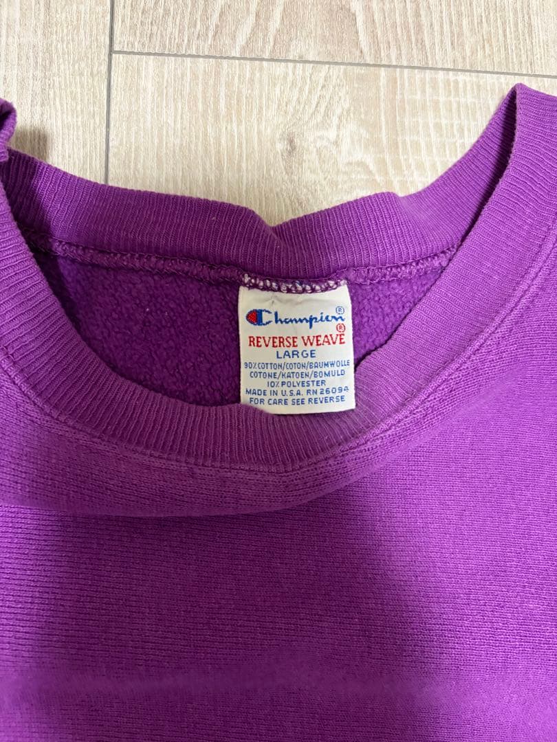 最終値下げ❗️Champion パープル スウェット リバースウィーブ