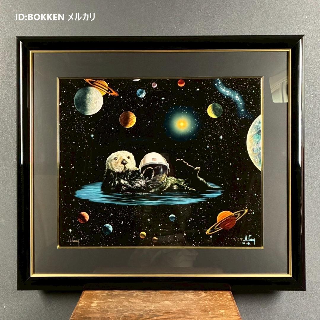 【最終値下げ】美品 アンソニー・キャセイ「オッタースペース」大作 シバクローム