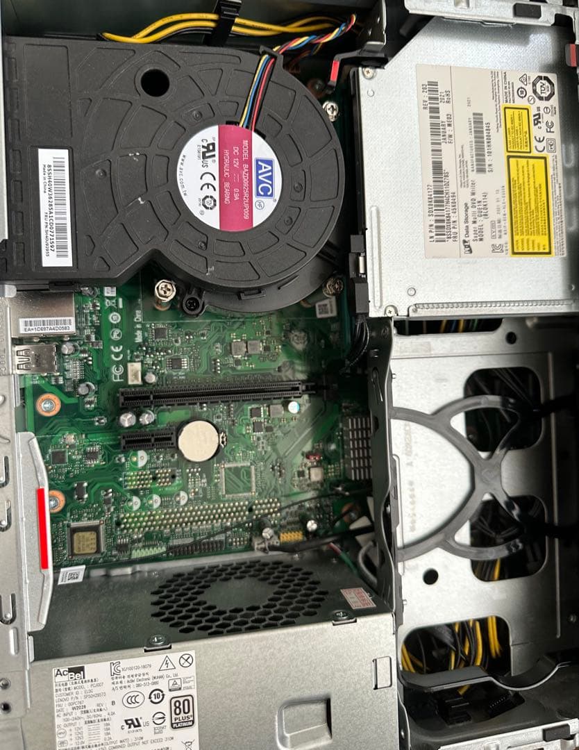 【美品】AMD Ryzen7 PRO ThinkCentre M75s Gen2