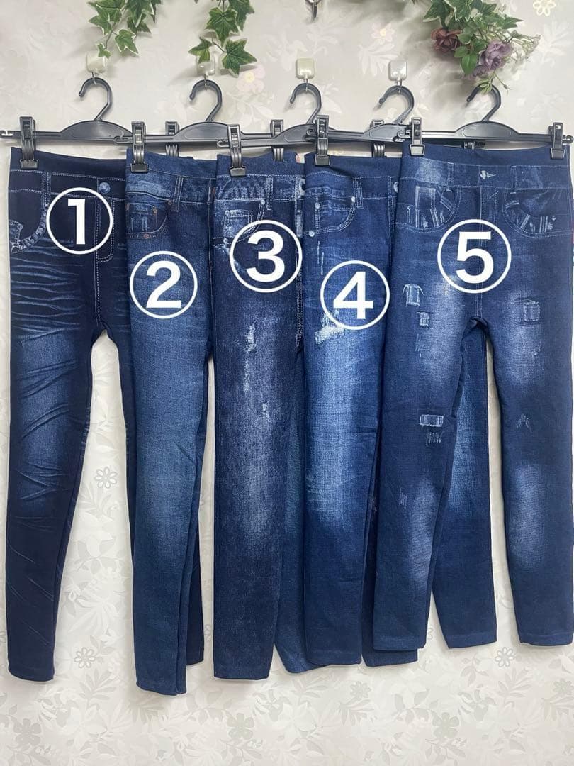 とも239新品　裏パイルで暖か♪　よく伸びるデニム風　極暖レギンス③④