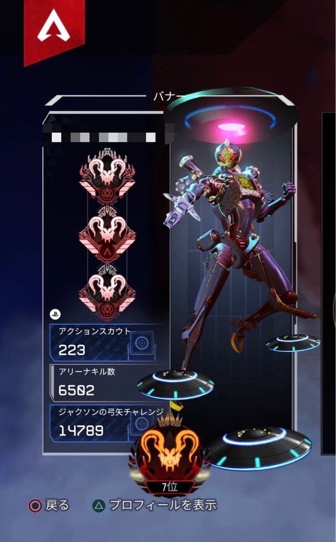 【最終値下げ】Xim matrix