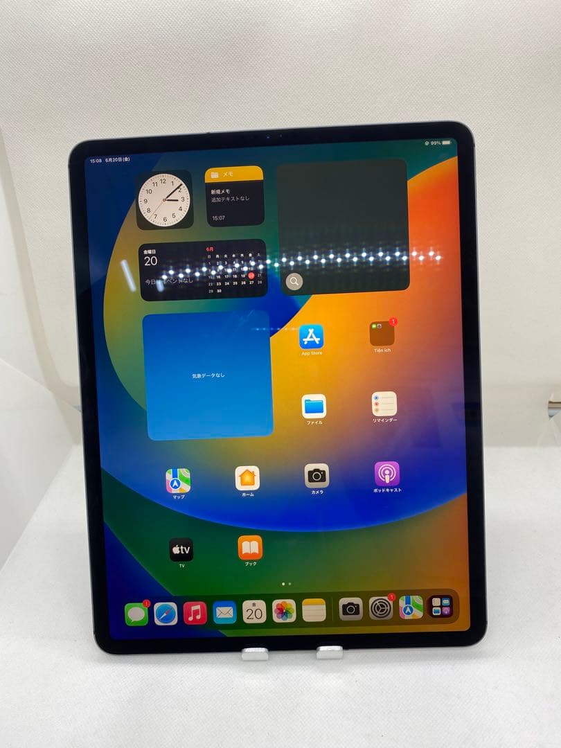 Ipad Pro ( 12.9インチ ) 第4世代 1TB. 18586