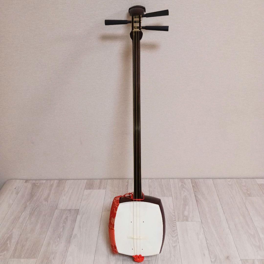三味線 ケース付 紫檀 細棹 お稽古