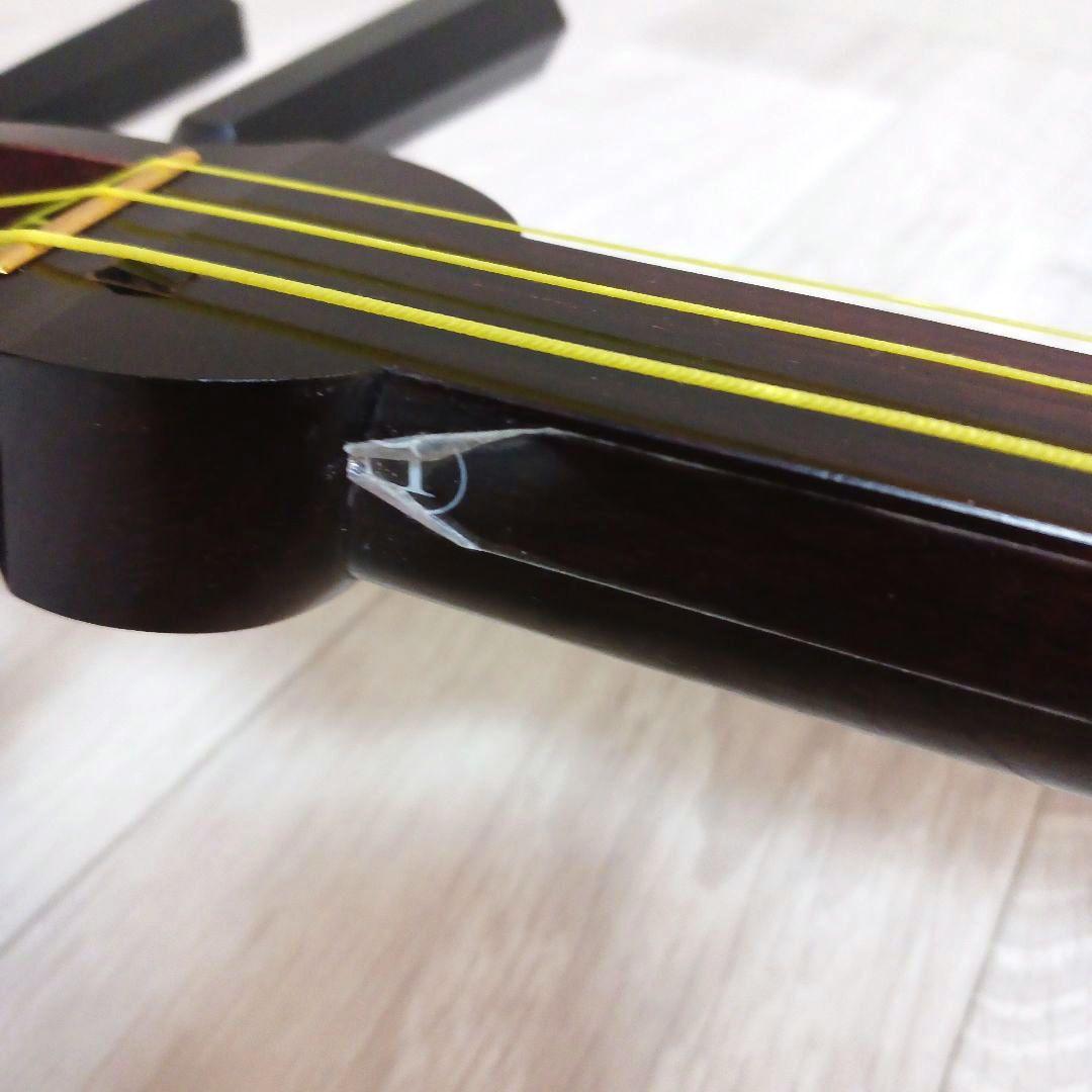 三味線 ケース付 紫檀 細棹 お稽古