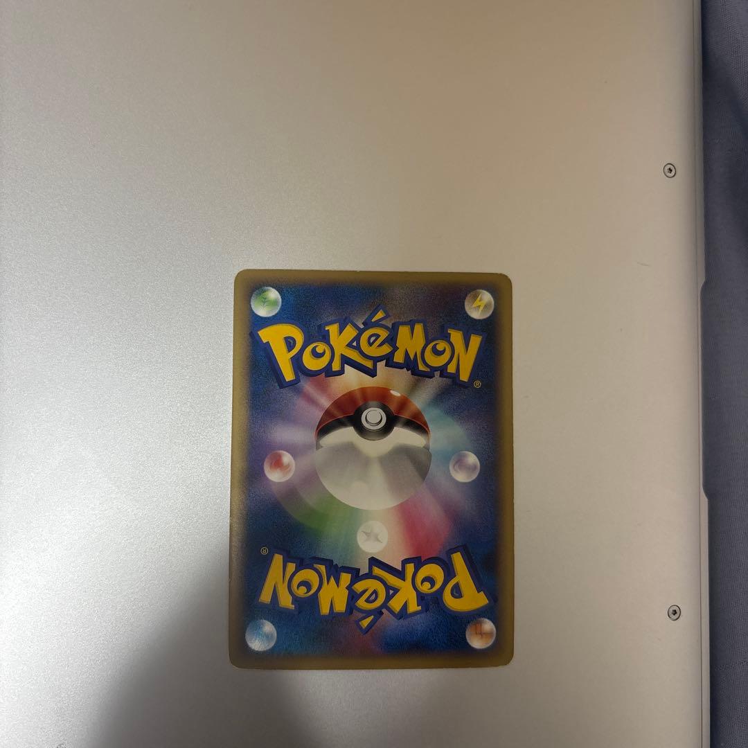 ヘルガー HP110 ポケモンカード L2 008/019