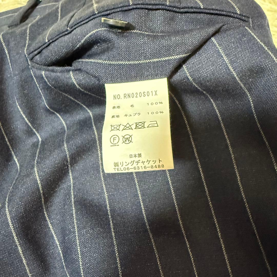 RINGJACKET リングヂャケット ストライプ スーツセットアップ ネイビー