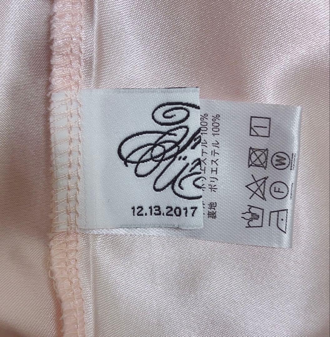 【Treat Ürself】BallerinaTullePeplumTops