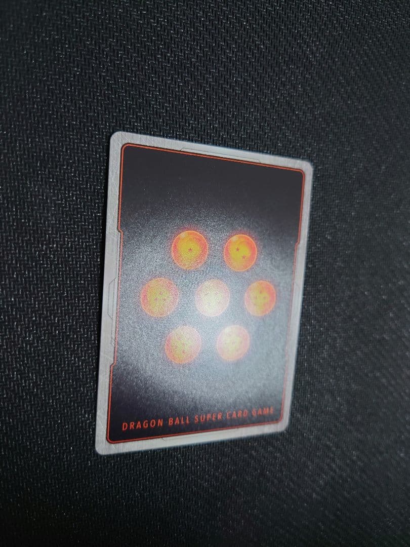 ブロリー　スーパーパラレル