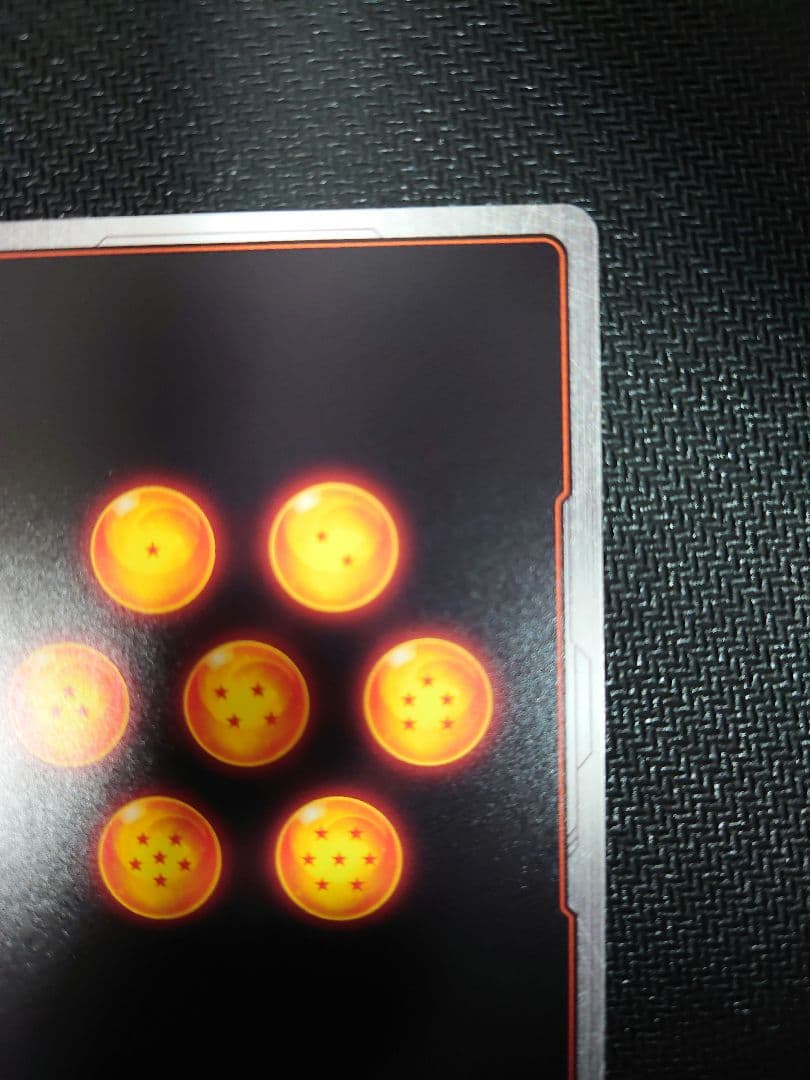 ブロリー　スーパーパラレル