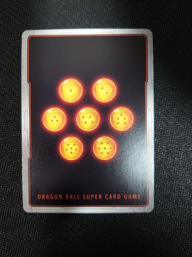 ブロリー　スーパーパラレル