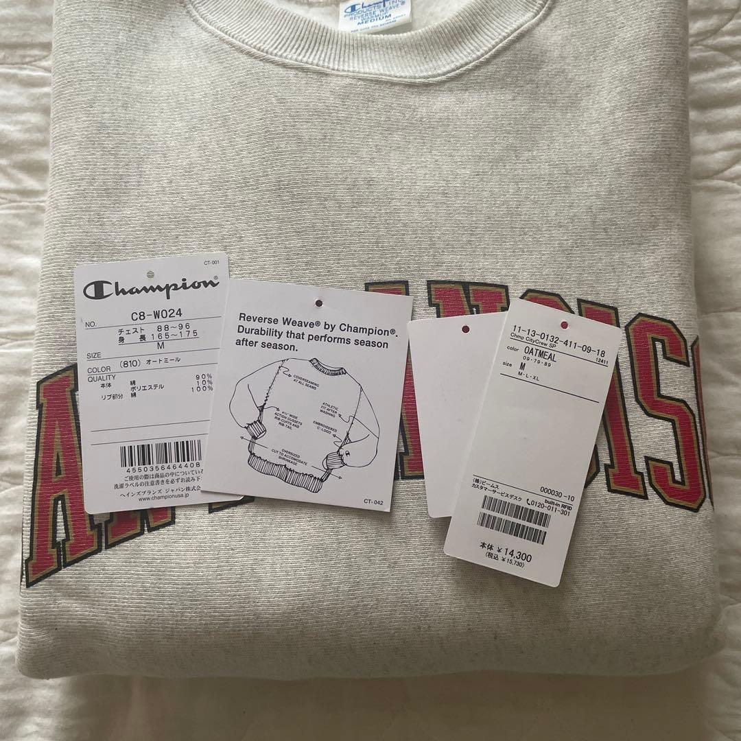 Champion × BEAMS 別注 シティ リバースウィーブスウェット 美品