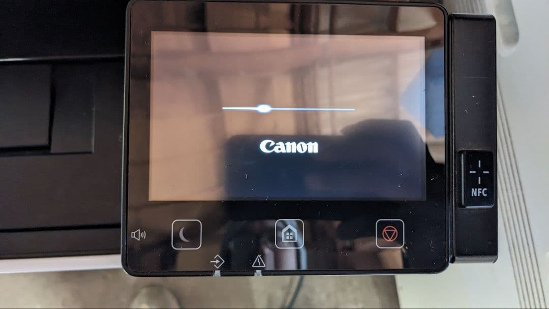 Canon Satera MF743Cdw プリンター