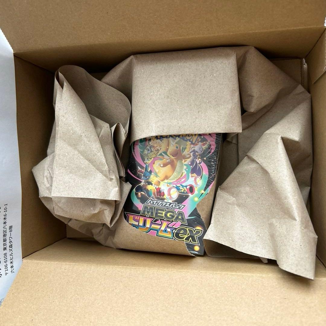 シュリンク付きポケモンカード MEGAハイクラスパックドリームex 1BOX
