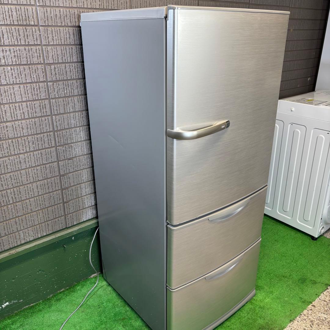 AQUA 272L 冷蔵庫 一人〜二人暮らし ロータイプ【地域限定配送無料】