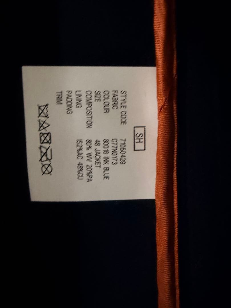 【新品】 Belstaff ベルスタッフM-65フィールドジャケット 48サイズ