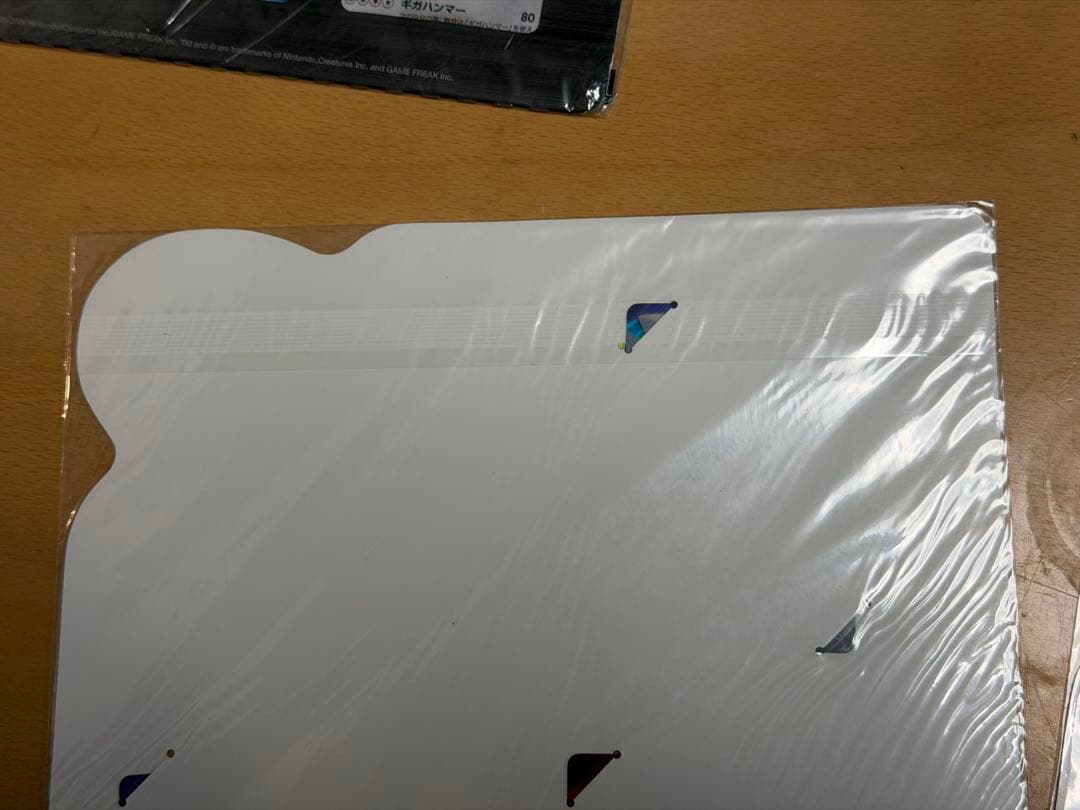 ギラティナと氷空の花束 シェイミ クリアカードセットA・Bセット 新品未開封