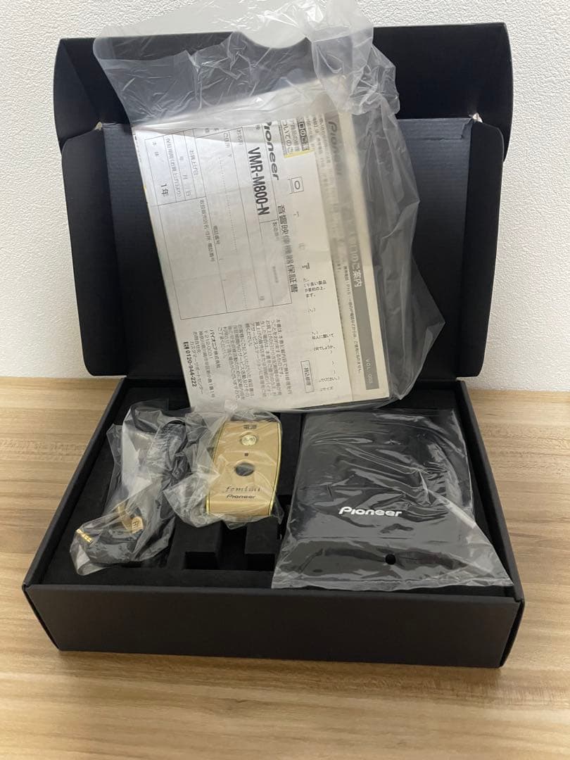 Pioneer femimi ワイヤレスイヤフォン　補聴器　本体　集音器