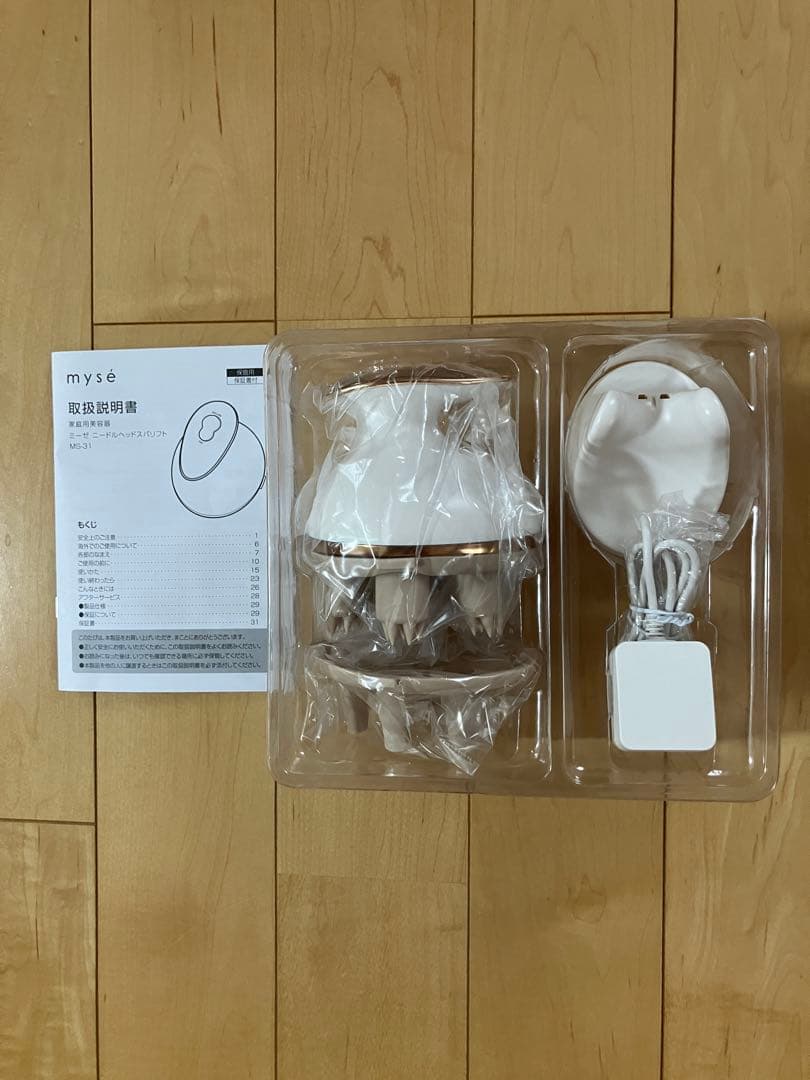 【新品】ニードルヘッドスパリフト　MS-31N