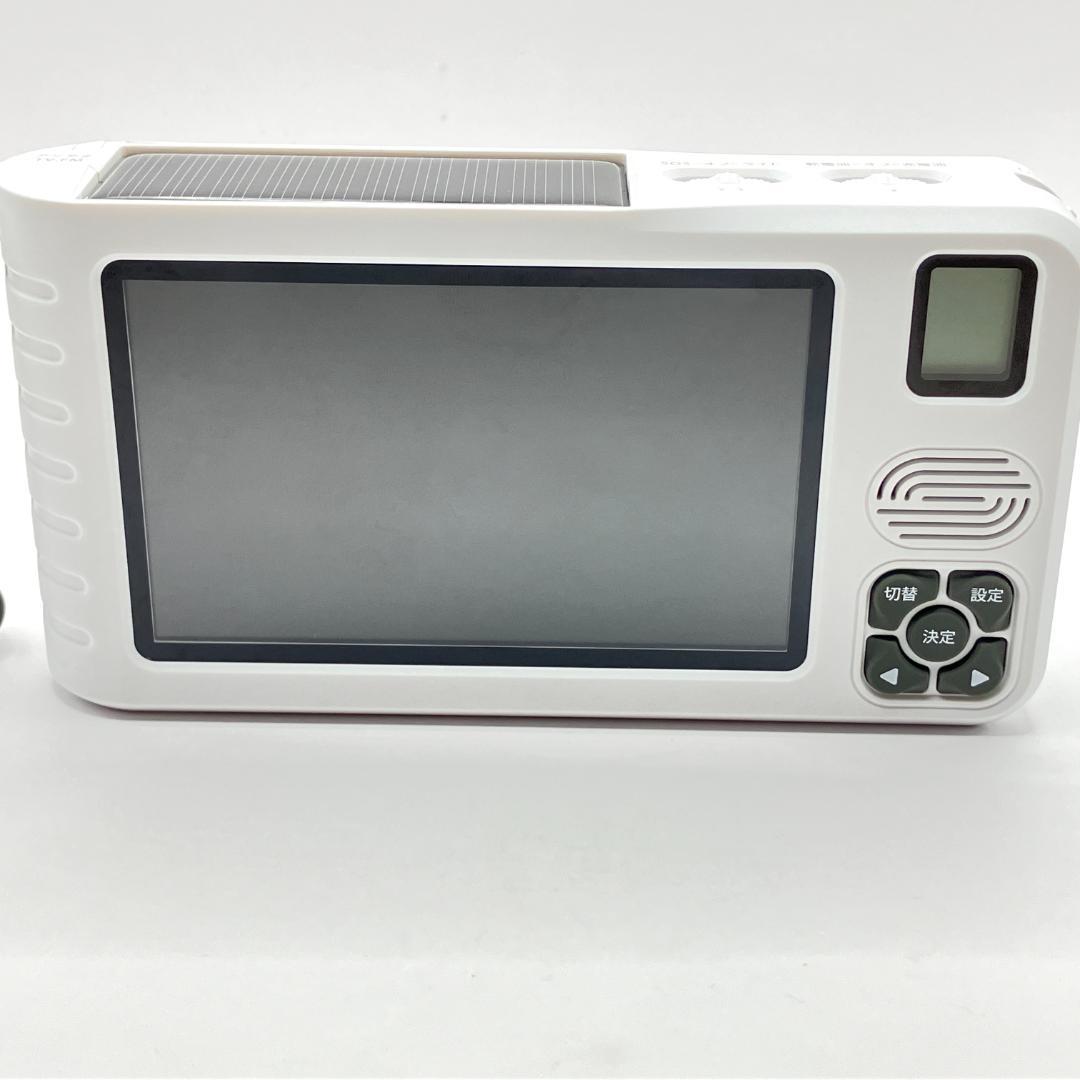 IKIRETMUA ポータブル ワンセグテレビ TR14W ワンセグ TV 防災