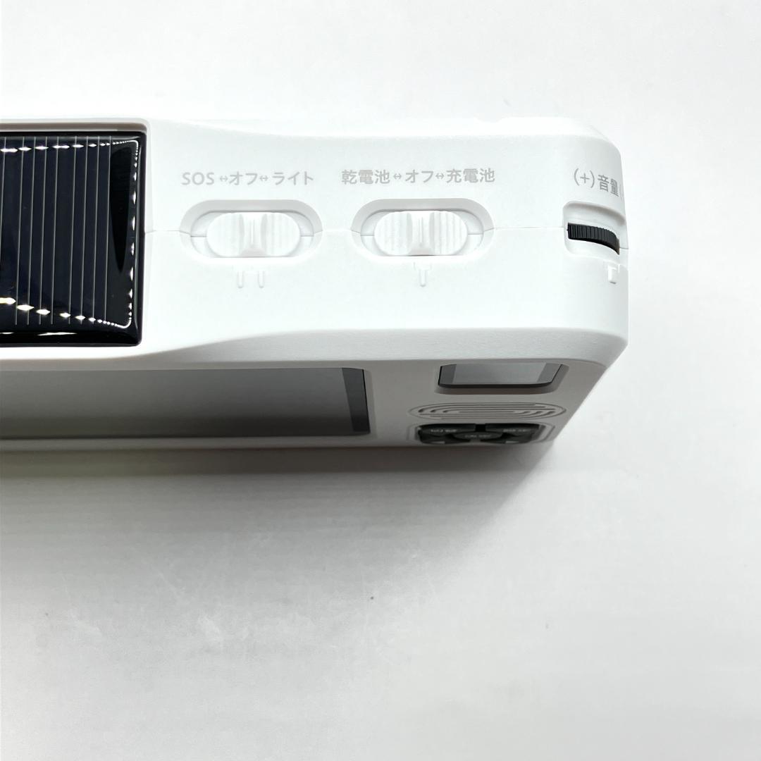 IKIRETMUA ポータブル ワンセグテレビ TR14W ワンセグ TV 防災