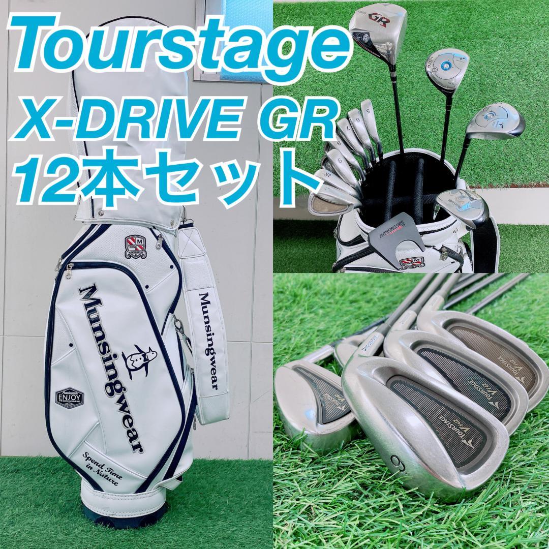 ツアーステージ ViQ メンズ ゴルフクラブ 12本セット　N2267