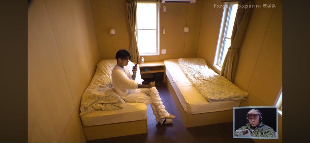 VALABASASバラバサスダメージパネルホワイト ブーツカットデニム　30