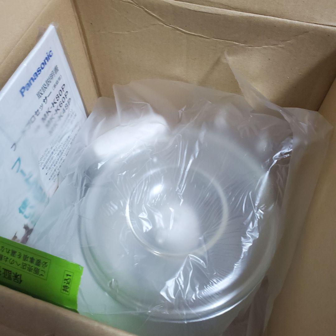 未使用 フードプロセッサー MK-K48P パナソニック ミキサー Pana