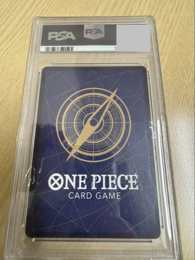 2025 ONE PIECE OP11 ギア2 Rパラレル