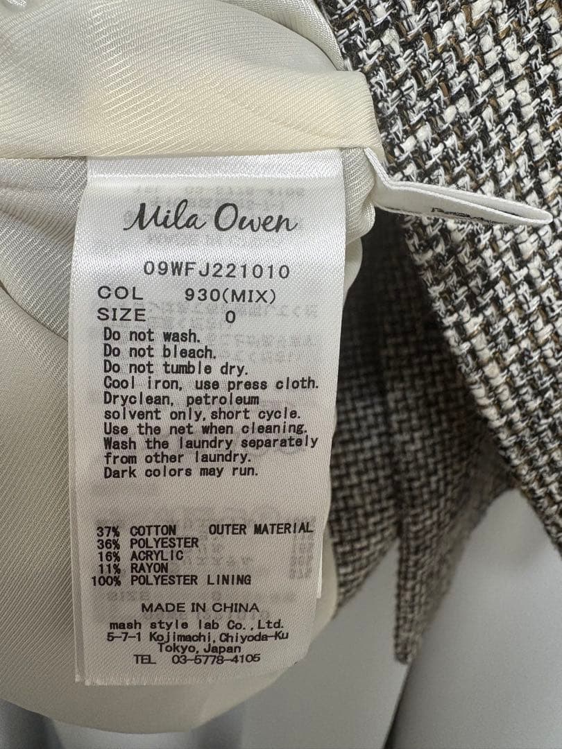 WALNUTMilaOwenツイードジャケット＋ローブブラン　セットアップ