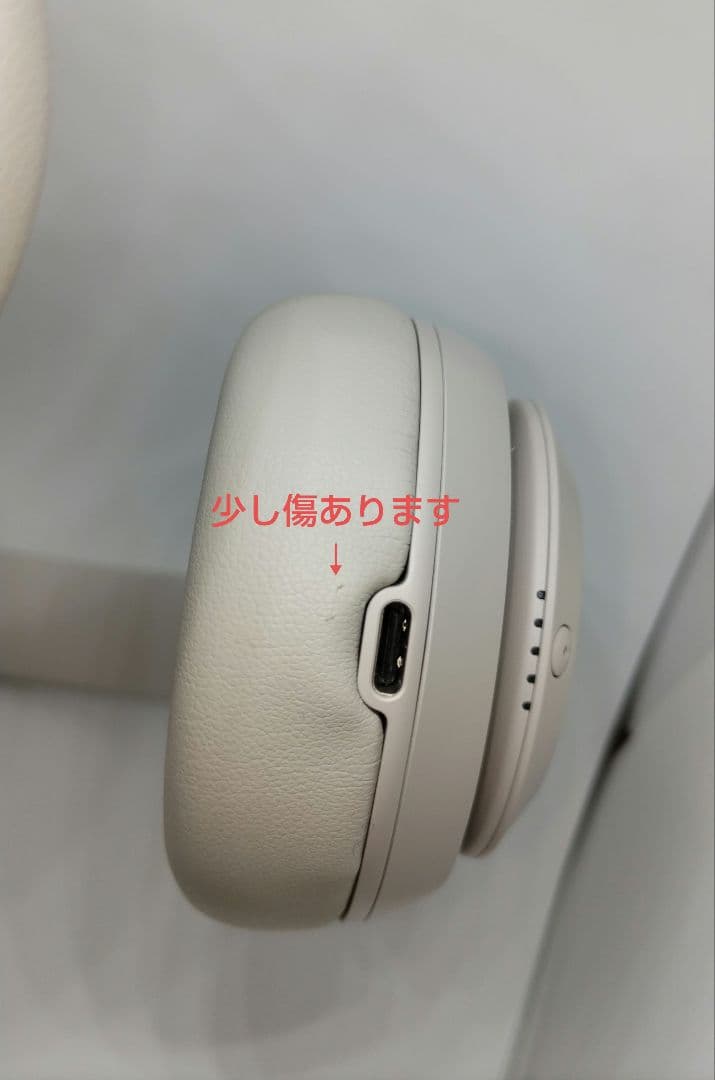 【美品♪】Beats Studio Pro サンドストーン ビーツスタジオプロ