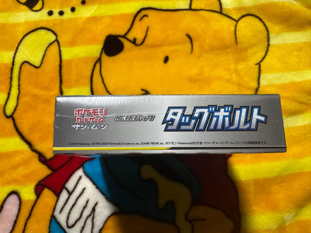 【新品未開封】タッグボルト1BOX ※角へこみあり