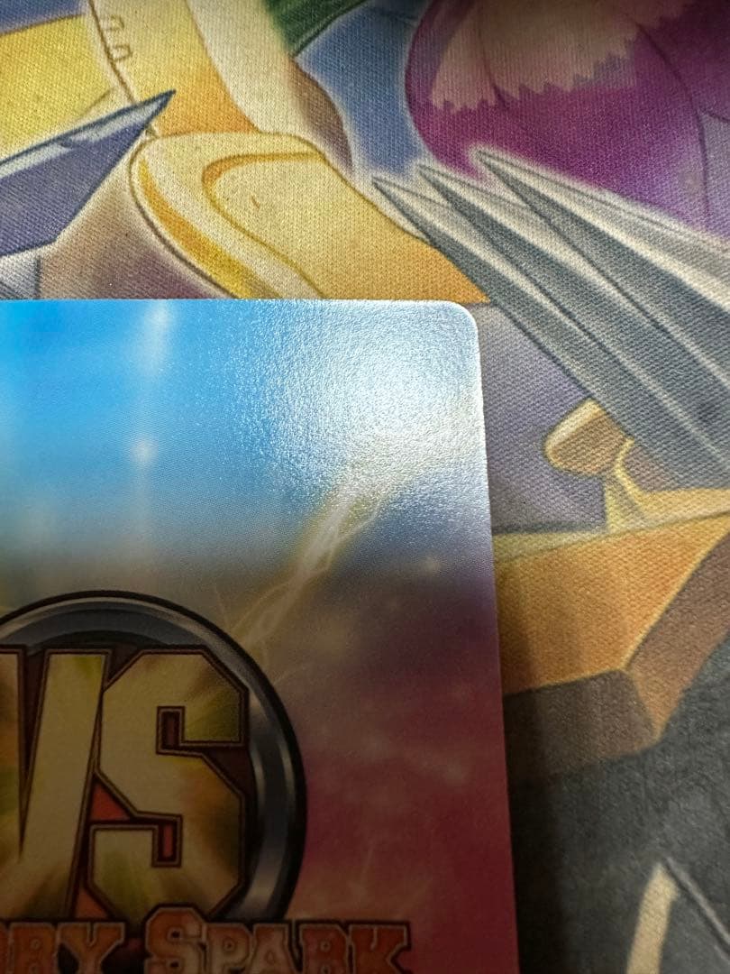 ヴィクトリースパーク　あの花の願い　めんま　TD サイン