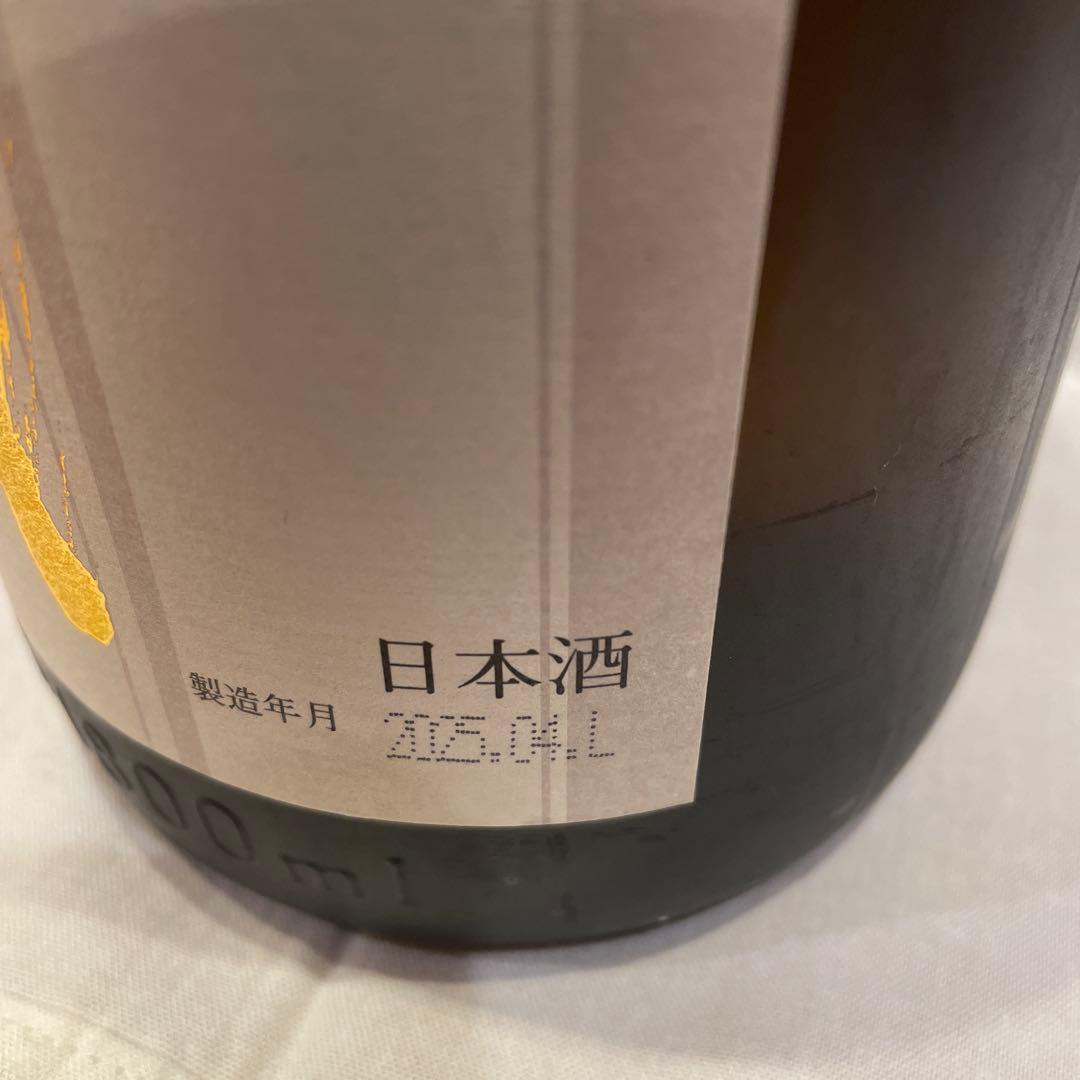 最新　十四代本丸　1800ミリ