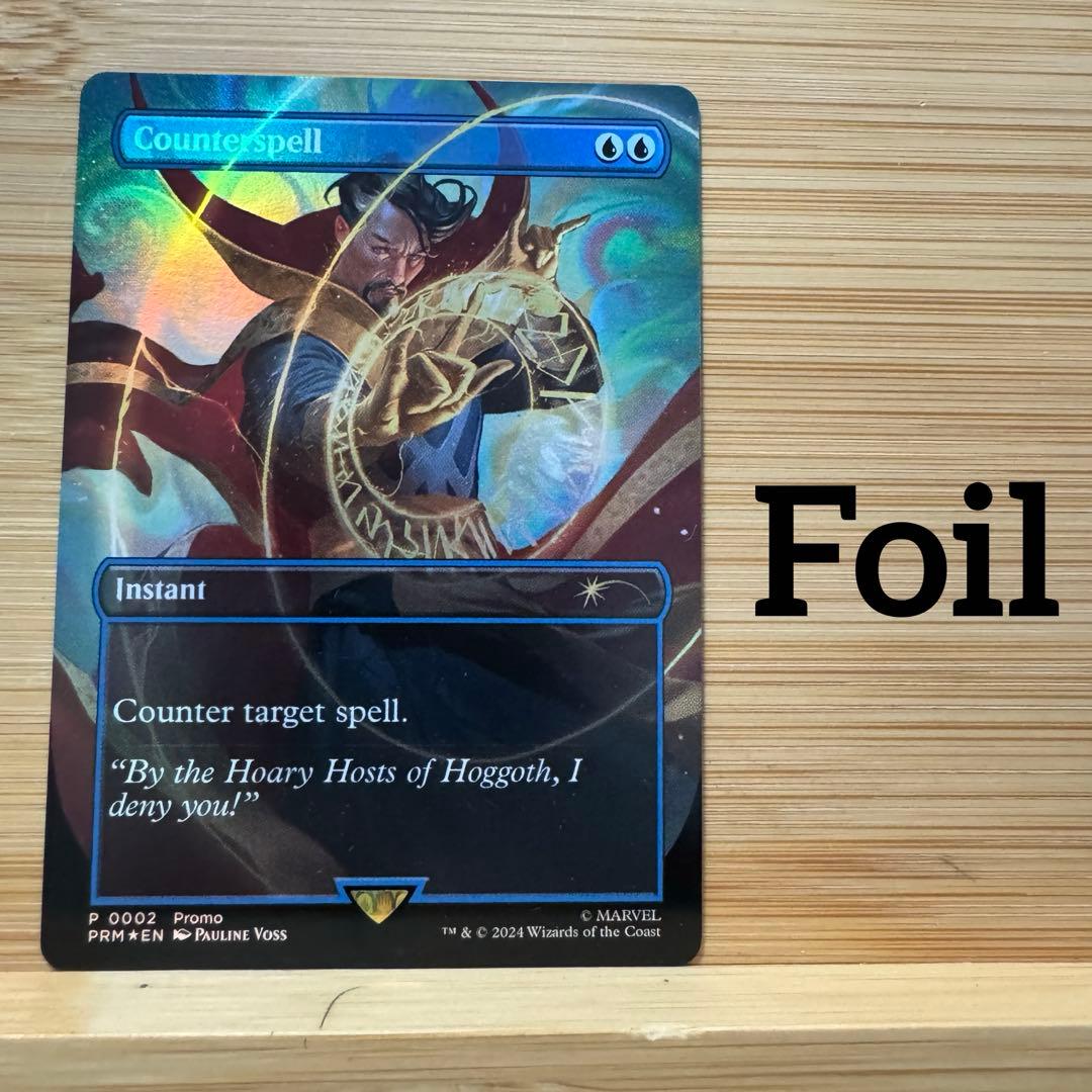 Foil フルアート 対抗呪文 英語版 マジックコン プロモ ラスベガス