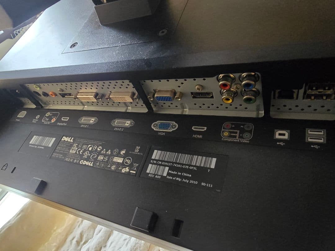 DELL デル モニター WQHD U2711b 27インチ