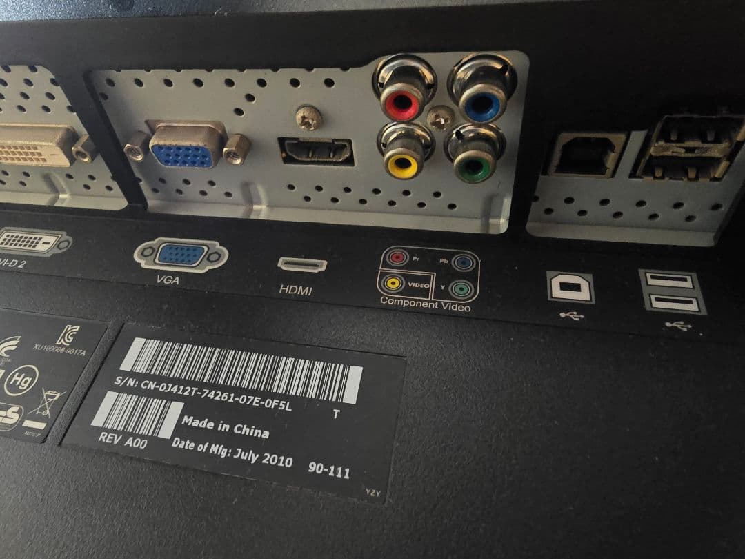 DELL デル モニター WQHD U2711b 27インチ