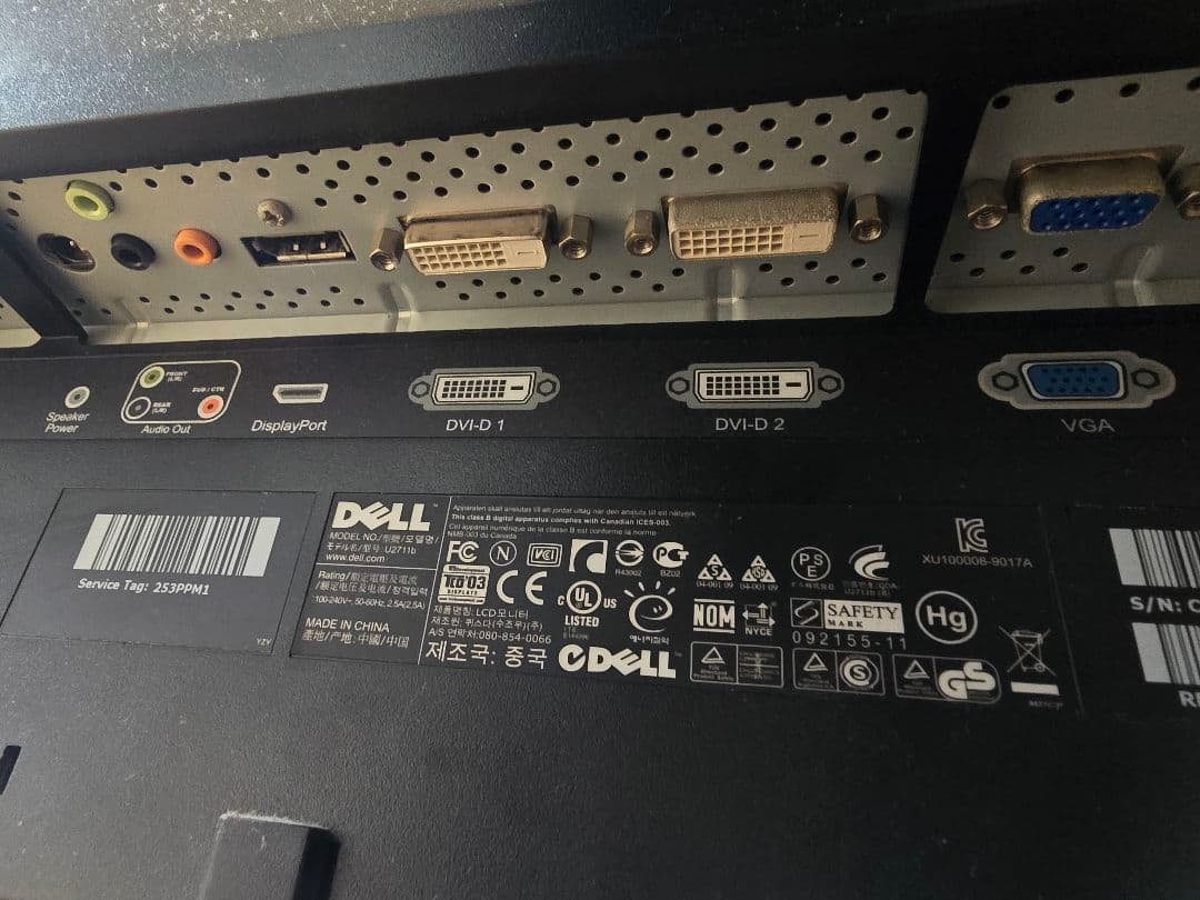 DELL デル モニター WQHD U2711b 27インチ