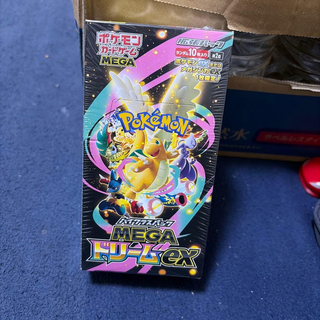 ポケモンカードハイクラスパックMEGAドリームEX 1BOX