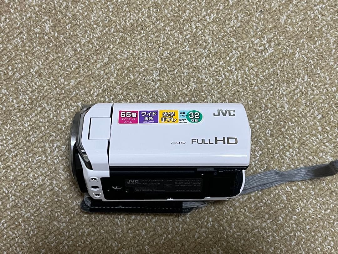 「美品」JVC Everio GZ-E565-w ホワイト ビデオカメラ