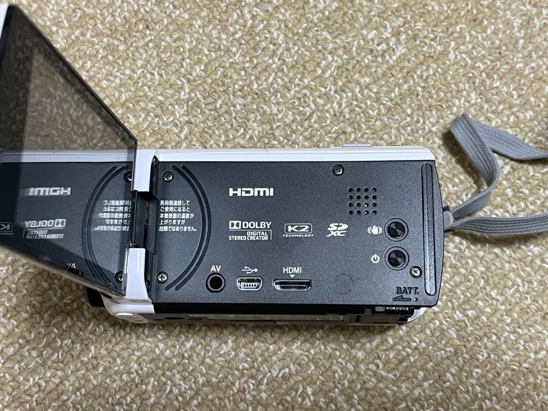 「美品」JVC Everio GZ-E565-w ホワイト ビデオカメラ