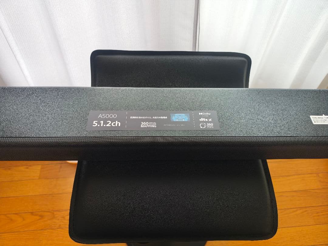 スピーカー・ウーファー SONY HT-A5000