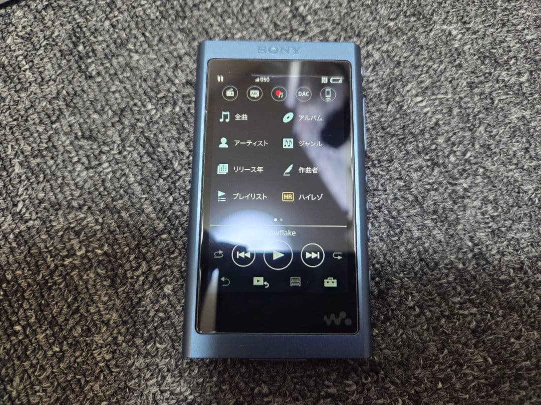 SONY WALKMAN NW-A55 ムーンリットブルー 冨岡義勇 鬼滅の刃