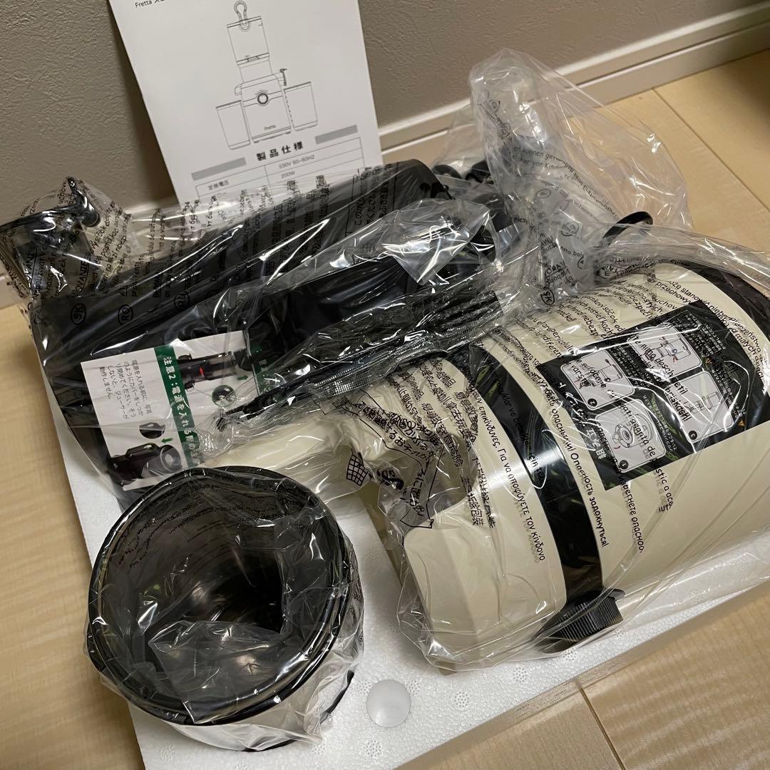 スロージューサー ジューサー 1L大容量 10.8cm広い投入口 ミキサー