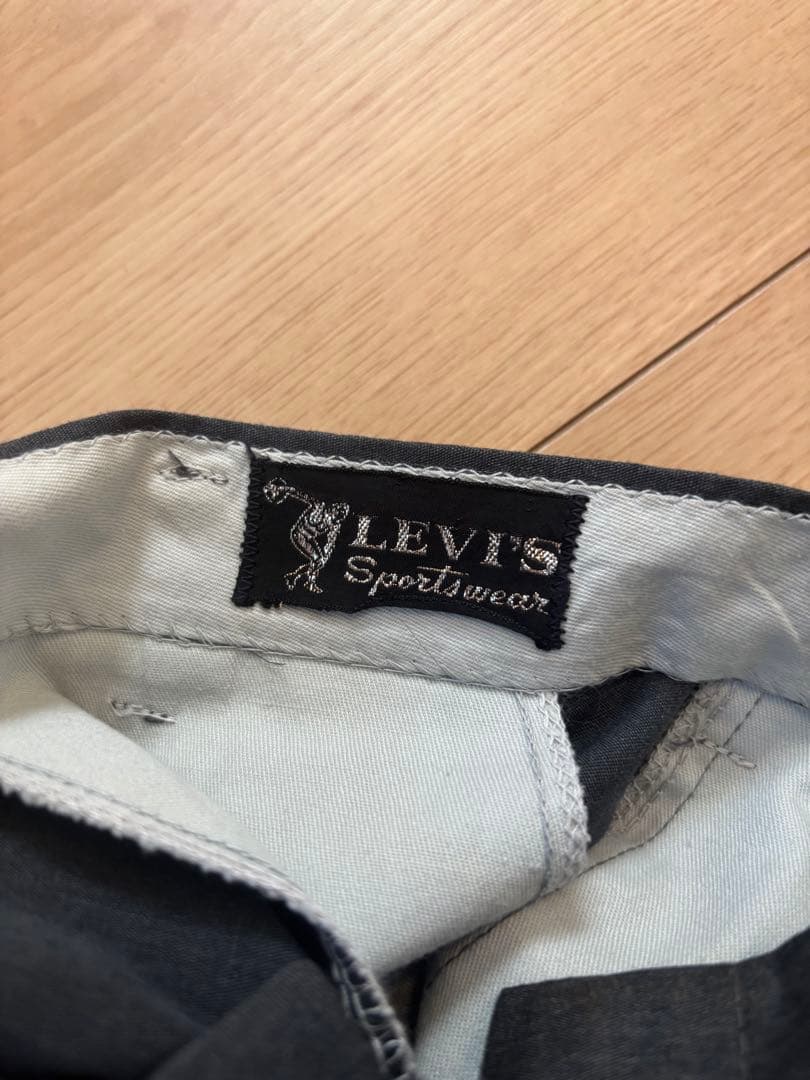 スペシャル ヴィンテージ 60s Levi's sportswear スラックス
