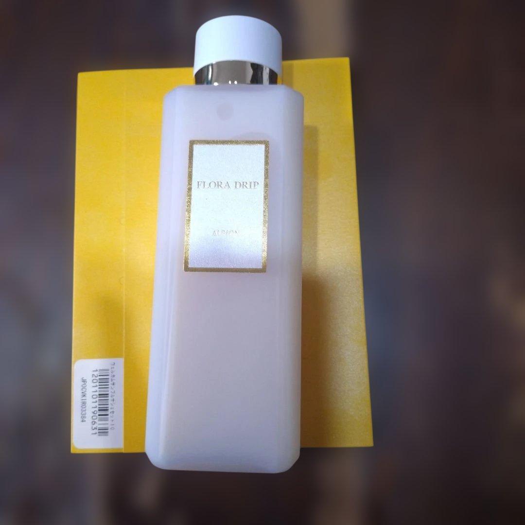 アルビオン　フローラドリップ