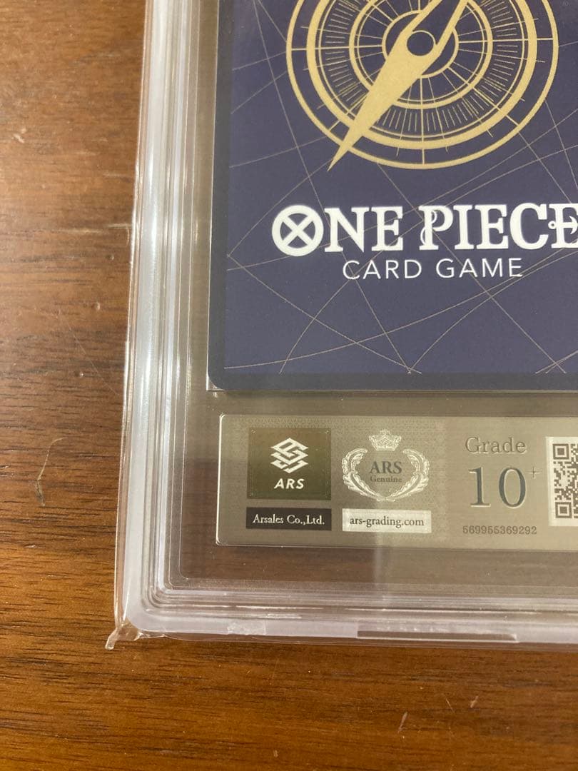 ワンピースデイ2025 ルフィ ars10+