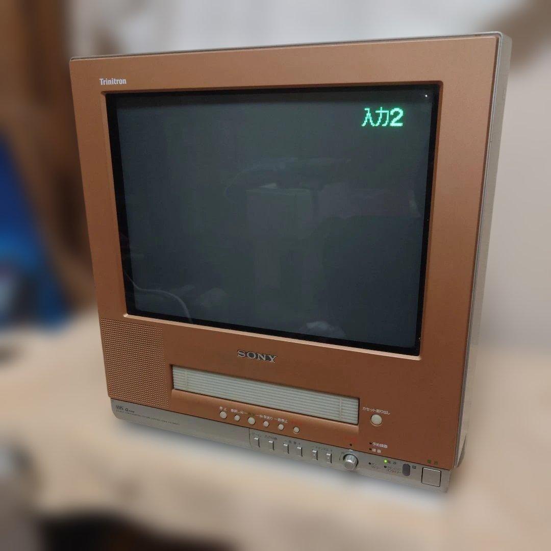 SONY Trinitron ブラウン管テレビデオ