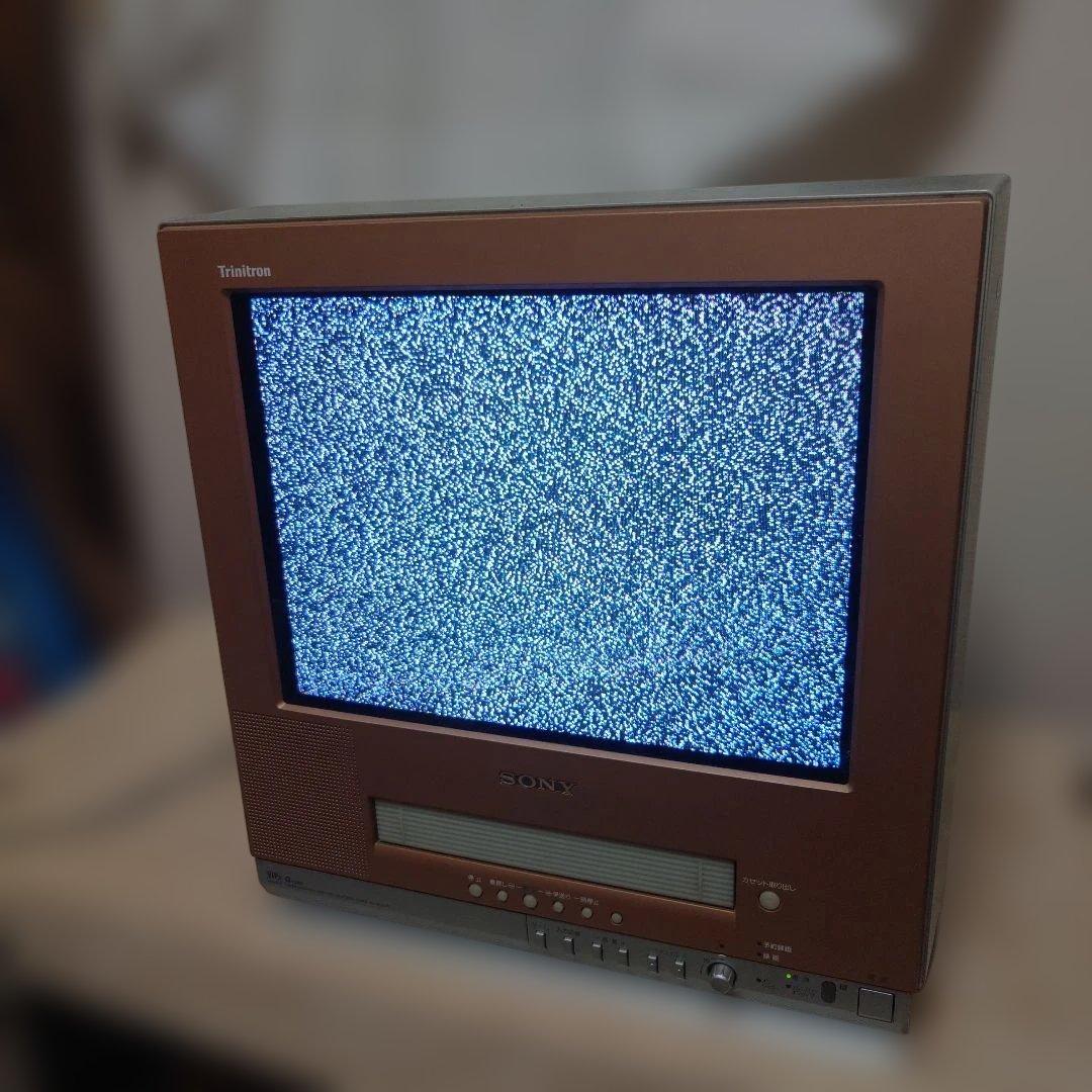 SONY Trinitron ブラウン管テレビデオ