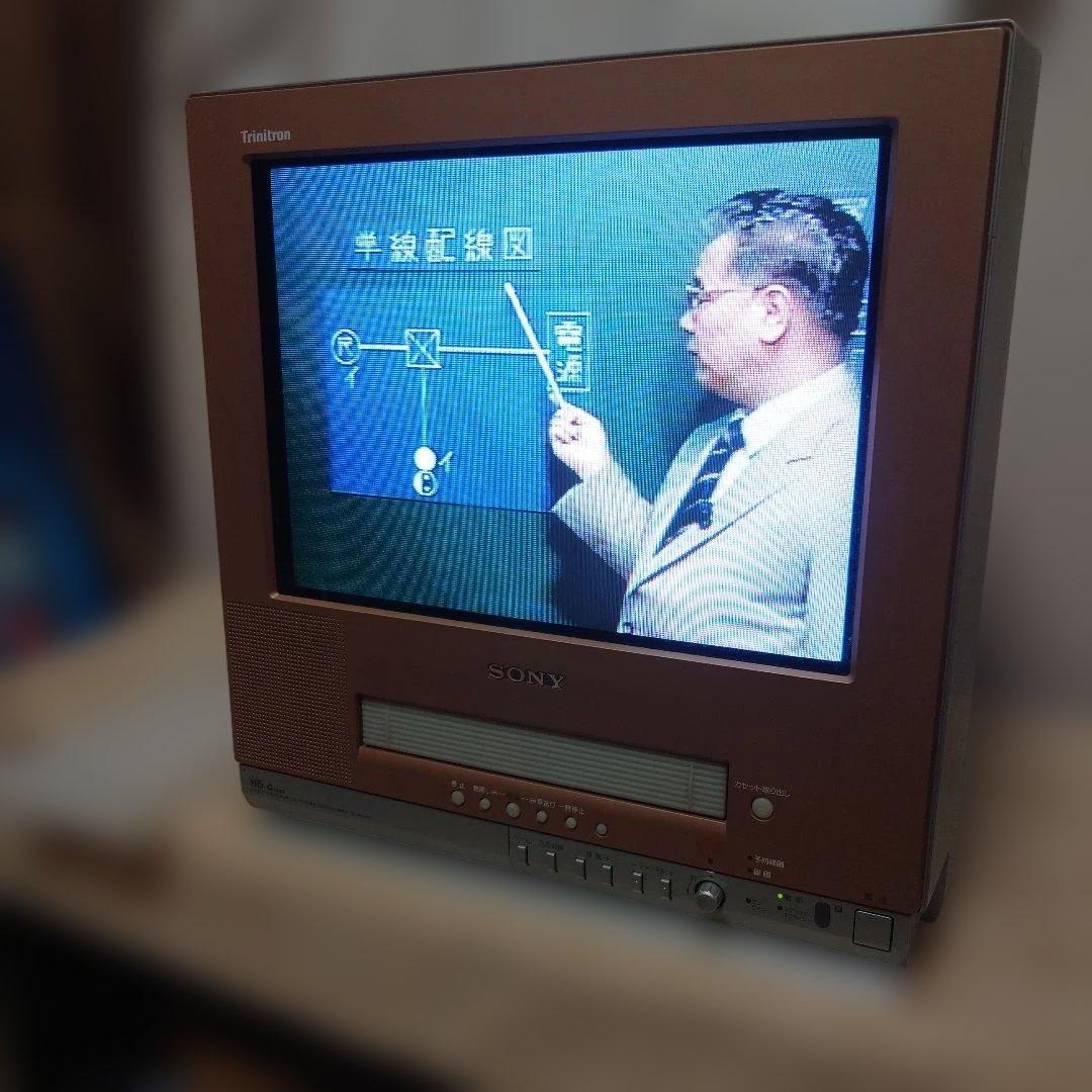 SONY Trinitron ブラウン管テレビデオ